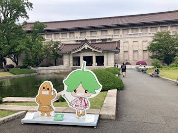 特別展「国宝　鳥獣戯画のすべて」に投稿された画像（2021/4/22）