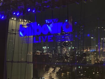 ビルボードライブ東京に投稿された画像（2021/4/22）