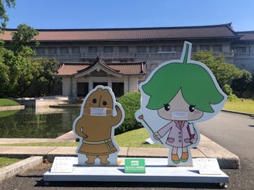 特別展「国宝　鳥獣戯画のすべて」に投稿された画像（2021/4/22）