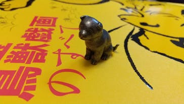 特別展「国宝　鳥獣戯画のすべて」に投稿された画像（2021/4/23）