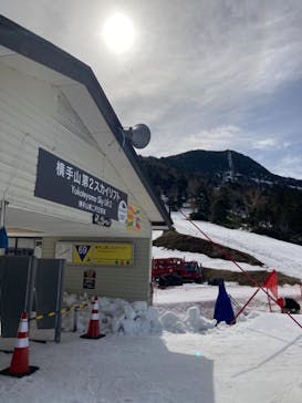 志賀高原マウンテンリゾートに投稿された画像（2021/4/24）