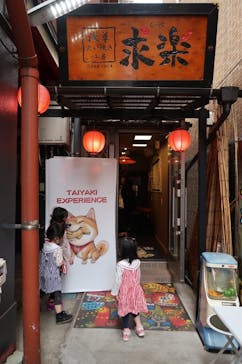 求楽に投稿された画像（2021/4/24）