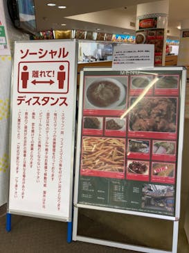 東京サマーランドに投稿された画像（2021/4/24）