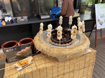 伊豆パノラマパークに投稿された画像（2021/4/25）