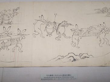 特別展「国宝　鳥獣戯画のすべて」に投稿された画像（2021/4/25）