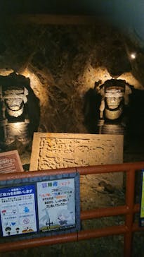 地底王国「美川ムーバレー」に投稿された画像（2021/4/26）