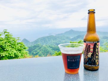 伊豆パノラマパークに投稿された画像（2021/4/28）