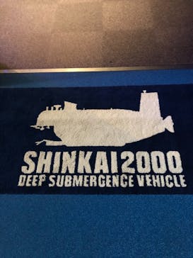 新江ノ島水族館に投稿された画像（2021/4/29）