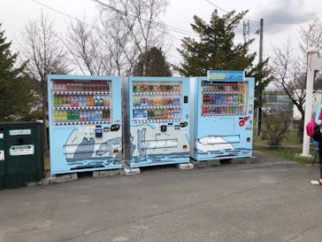 旭川市旭山動物園に投稿された画像（2021/4/30）