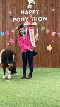 ノーザンホースパークに投稿された画像（2021/4/30）