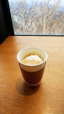 竜王スキーパークに投稿された画像（2021/5/1）