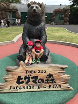 東武動物公園に投稿された画像（2021/5/1）