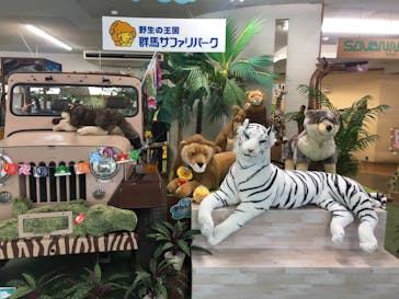 群馬サファリパークに投稿された画像（2021/5/1）