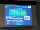 アクアワールド茨城県大洗水族館に投稿された画像（2021/5/2）