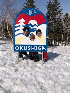 志賀高原マウンテンリゾートに投稿された画像（2021/5/2）