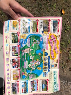 千葉こどもの国 キッズダムに投稿された画像（2021/5/2）