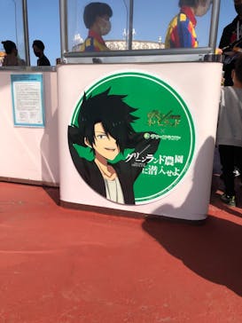 グリーンランドに投稿された画像（2021/5/2）