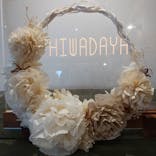 アトリエひわだやに投稿された画像（2021/5/2）