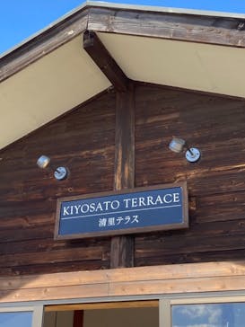 サンメドウズ清里に投稿された画像（2021/5/2）