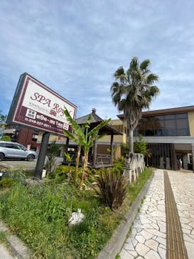 スパロイヤル川口に投稿された画像（2021/5/3）