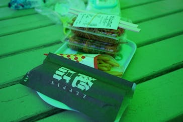 伊豆アニマルキングダムに投稿された画像（2021/5/3）