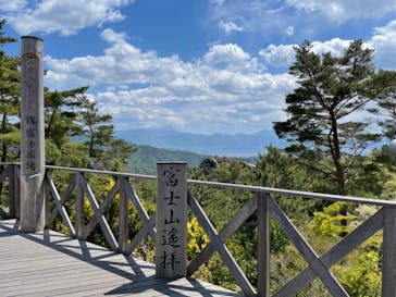 昇仙峡ロープウェイに投稿された画像（2021/5/3）