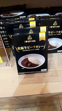 おやつタウンに投稿された画像（2021/5/3）