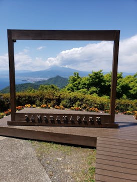 伊豆パノラマパークに投稿された画像（2021/5/3）