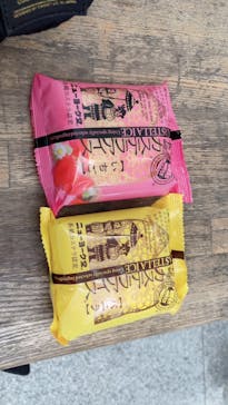 九十九島水族館海きららに投稿された画像（2021/5/4）