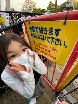 横浜・八景島シーパラダイスに投稿された画像（2021/5/4）