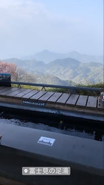 伊豆パノラマパークに投稿された画像（2021/5/5）