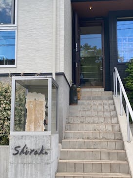 師楽に投稿された画像（2021/5/5）