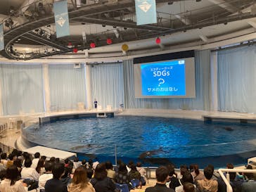 アクアワールド茨城県大洗水族館に投稿された画像（2021/5/6）