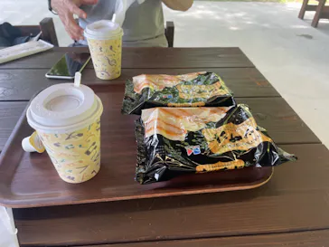 わんダフルネイチャーヴィレッジに投稿された画像（2021/5/9）