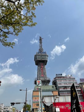 別府タワーに投稿された画像（2021/5/9）