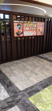 横濱スパヒルズ 竜泉寺の湯に投稿された画像（2021/5/14）