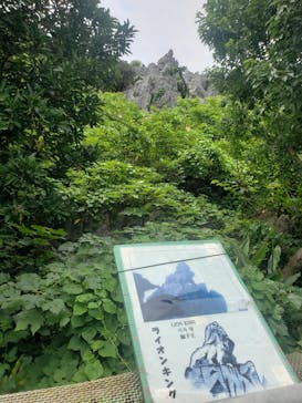 アスムイハイクスに投稿された画像（2021/5/14）