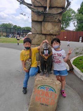 東武動物公園に投稿された画像（2021/5/15）