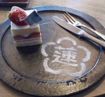 神戸みなと温泉 蓮に投稿された画像（2021/5/15）