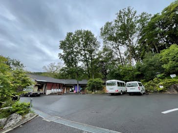 モダン湯治 おんりーゆーに投稿された画像（2021/5/16）