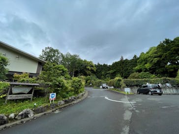 モダン湯治 おんりーゆーに投稿された画像（2021/5/16）