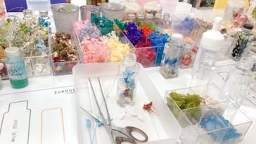 ずこうしつ〜sugamo〜に投稿された画像（2021/5/16）