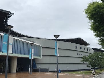 京都水族館に投稿された画像（2021/5/16）