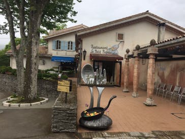 星の王子さまミュージアム 箱根サン=テグジュペリに投稿された画像（2021/5/16）