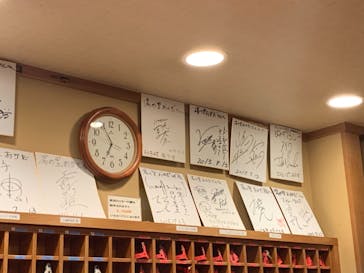 日帰り温泉湯の里おかだに投稿された画像（2021/5/16）