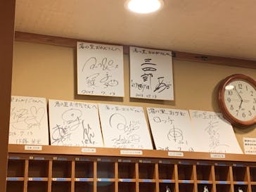 日帰り温泉湯の里おかだに投稿された画像（2021/5/16）