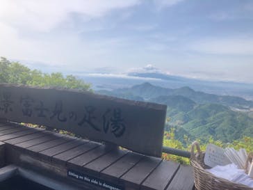 伊豆パノラマパークに投稿された画像（2021/5/17）