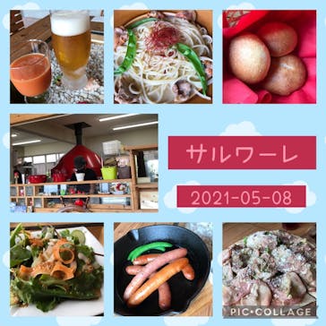 サルワーレ（周防大島店）に投稿された画像（2021/5/18）