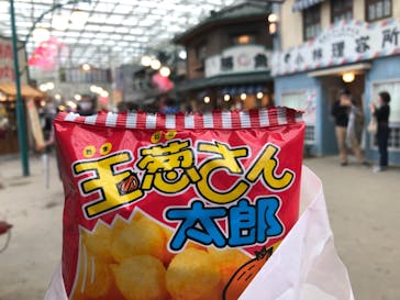 西武園ゆうえんちに投稿された画像（2021/5/19）