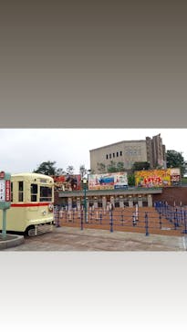 西武園ゆうえんちに投稿された画像（2021/5/20）